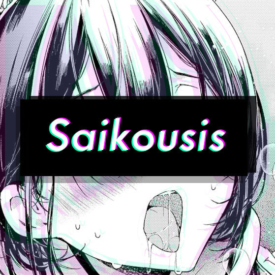 Create A Stylish Hentai Profile Picture For You By Spxediting Fiverr