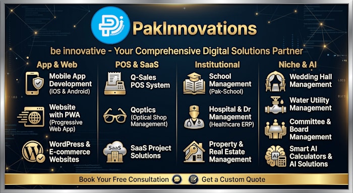 Agency Cover Image