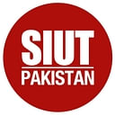 SIUT