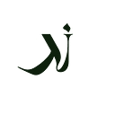 Narmeen_Ejaz