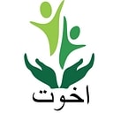 Akhuwat