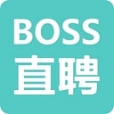 BOSS直聘