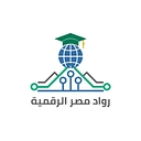 مبادرة_رواد مصر الرقمية