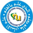National_University of Computer and Emerging Sciences