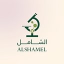 Alshamel_medical Laboratories