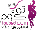 Toubsd.com
