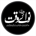Waqt_Television
