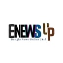 E_News Up