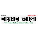 The_Daily Bayannor Alo