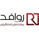 Rawafd_Alrwad