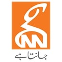GNN