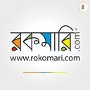 Rokomari