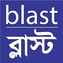 BLAST