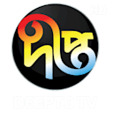 Deepto_TV