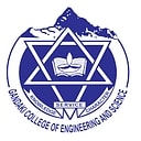 Gandaki_College of Engineering and Science