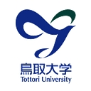 Tottori_University