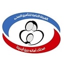 General_Authority for Health Insurance