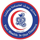 Makkah_Pharmacy