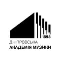 Дніпровська_академія музики — Дніпровська академія музики