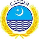 University_of Agriculture, Faisalabad