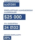 Orbi_Group