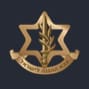 IDF