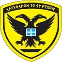 Army