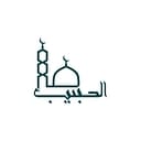 Best_Umrah Packages 2026 - Umrah Travel Agency