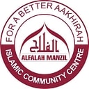 Islamic_Community Centre