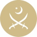 Army_Museum Lahore