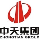 中天建设集团有限公司