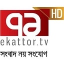 Ekattor_Television