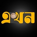 EKHON_TV