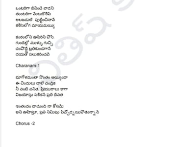 Kondayya's Music Page