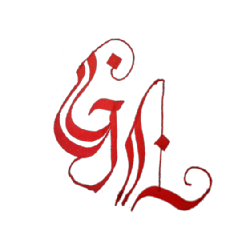 gotiskelogoer