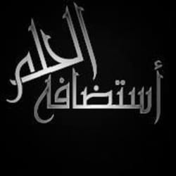 eslammohamed599