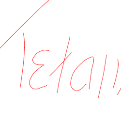 tetaiw