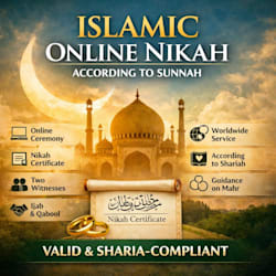 imamabu_anipha