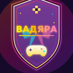 vadeara