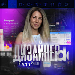 kanerina_knyaz