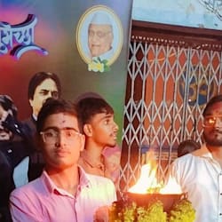 anirudhalakare