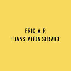 eric_a_r