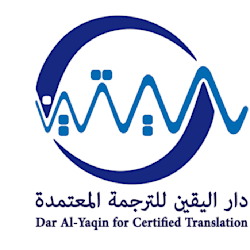 yaqintranslate