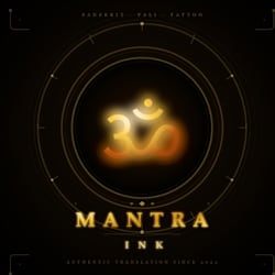 mantratatto