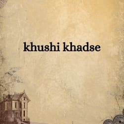 khushi_khadse
