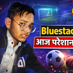 kushal_typing
