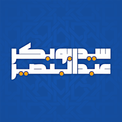 sayedabubakarab