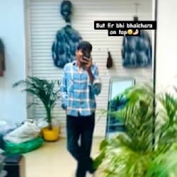 di_nesh1