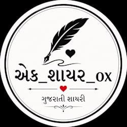 bhadreshkhantbk