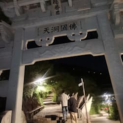 aistory_jtt